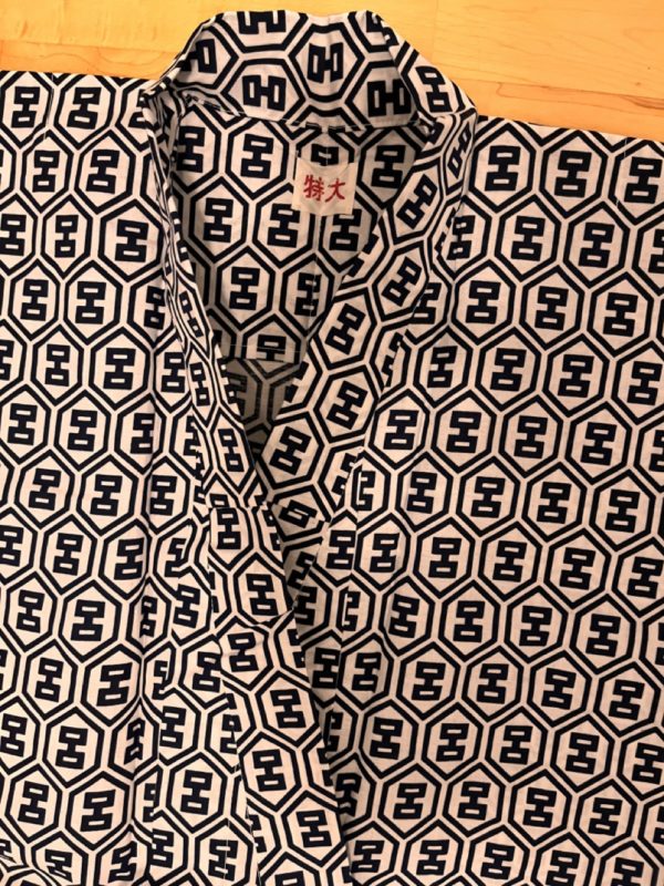 Onsen Yukata Iyashi – Image 2
