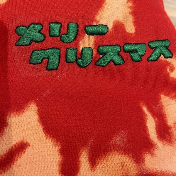 Merry Christmas sweat-shirt – Image 3