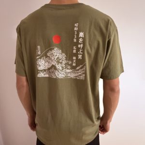 T-shirt Japonais Arashi