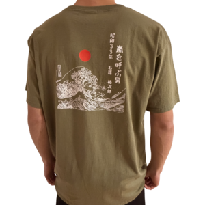 T-shirts Tokyo story-The man who stirs up a storm