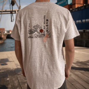 T-shirt Tokyo Story L'homme qui provoque la tempête