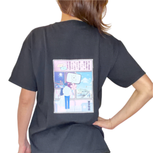 T-shirt Tokyo story - love story