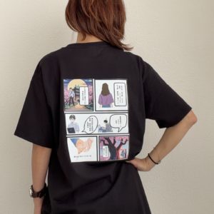T-shirt Japanese first love