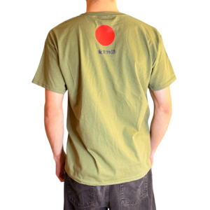 T-shirt Esprit Tokyo