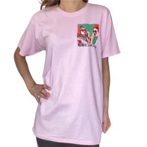 T-shirts Showa vintage