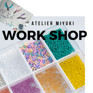 Atelier Bijoux Miyuki