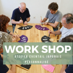 atelier éventail